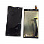 Lcd Display+TouchScreen Digitizer Panel For Karbonn Titanium S25 