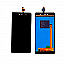 Lcd Display+Touch Screen Digitizer Panel For Micromax Canvas 5 E481