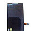 New LCD Display Screen For Gionee V3