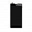 Lcd Display With Touch Screen Digitizer Panel For Intex Aqua Power 4G 