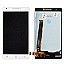 Lcd Display With Touch Screen Digitizer Panel For  Intex Aqua Power HD 4G