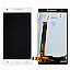 Lcd Display+Touch Screen Digitizer Panel For Intex Aqua Power HD