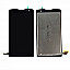 Lcd Display+Touch Screen Digitizer Panel For LG Leon H320 