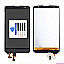 Lcd Display+Touch Screen Digitizer Panel For LG L Bello D335