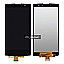 Lcd Display+Touch Screen Digitizer Panel For LG Magna H502 