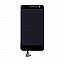 Lcd Display+Touch Screen Digitizer Panel For Lava x46