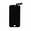 Lcd Display With Touch Screen Digitizer Panel For Motorola Moto G5S Plus 