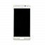 Lcd Display+Touch Screen Digitizer Panel For Samsung Galaxy J3 2015 cp version