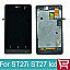 Lcd Display+Touch Screen Digitizer Panel For Sony Xperia Go ST27i 