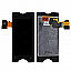 Full Lcd Display + Touch Screen Digitizer Glass For Sony Ericsson Xperia Ray ST 18i