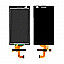 Lcd Display+TouchScreen Digitizer For Sony Xperia P Lt22i