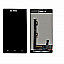 Lcd Display+Touch Screen Digitizer Panel For Lenovo Vibe Shot