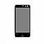 Lcd Display+Touch Screen Digitizer Panel For InFocus M550 