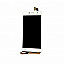 Lcd Display+Touch Screen Digitizer Panel For Vivo Y21