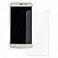 Micromax A121 Canvas Elanza 2 Tempered Glass Scratch Gaurd Screen Protector Toughened Protective Film