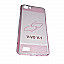 Fancy Mobile Back Cover For VIVO V-1