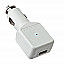  USB Car MOBILE Charger WHITE