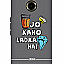 Fancy 3D Ladka Heera Hai Mobile Cover For Micromax Yuphoria