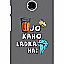 Fancy 3D Ladka Heera Hai Mobile Cover For Motorola Moto E