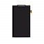 Lcd Display Screen For Samsung Galaxy On7 Pro 