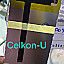 Lcd Display Screen For Celkon Diamond U 4G 