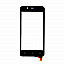 Touch Screen Digitizer For Gionee P5 Mini 