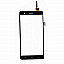 Touch Screen Digitizer For Lenovo K5 Note 