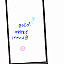 Touch Screen Digitizer For Micromax Canvas 2 Q4310