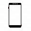 Touch Screen Digitizer For Panasonic P88