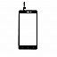 Touch Screen Digitizer For Redmi 3S