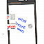 Touch Screen Digitizer For Huawei LUA-L22