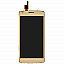 Lcd Display With Touch Screen Digitizer Panel For Intex Aqua Star 2 HD 