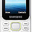  Samsung Guru Music 2 Dual Sim Mobile