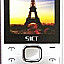 SICT F25 Dual Sim  Mobile Phone