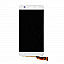 Lcd Display With Touch Screen Digitizer Panel For Huawei Y6 