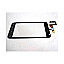 Touch Screen Digitizer For HTC Rhyme S510B 