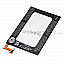 Mobile Battery For HTC Butterfly X920d