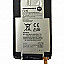 Mobile Battery For Motorola Moto X Play