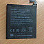 Mobile Battery For XOLO A1010