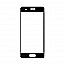 Touch Screen Digitizer For Huawei Honor 9