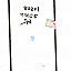 Touch Screen Digitizer For  Huawei Honor 9i