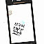 Touch Screen Digitizer For Intex Aqua Viturbo