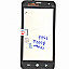 Touch Screen Digitizer For Lephone W2