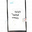 Touch Screen Digitizer For  InFocus Turbo 5