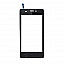 Touch Screen Digitizer For Gionee Pioneer P4