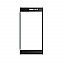 Touch Screen Digitizer For Lava X38