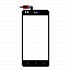 Touch Screen Digitizer For Lava X19