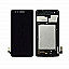 Lcd Display With Touch Screen Digitizer Panel For LG K8 2017