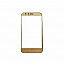 Touch Screen Digitizer For Lephone W12