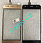 Touch Screen Digitizer For Comio C2